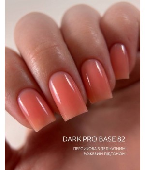 База DARK PRO base №82, 15 мл TPO free
